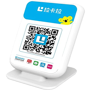 莆田拉卡拉收款云音箱